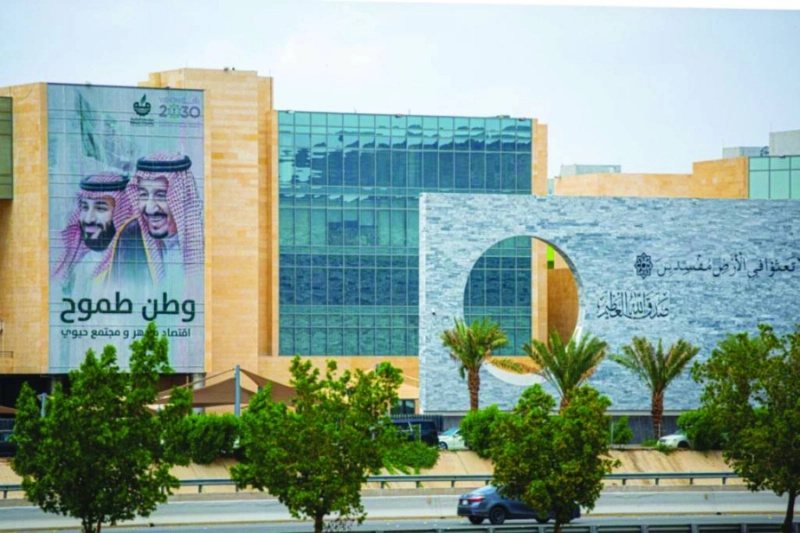 مبنى غرفة مكة (مكة)