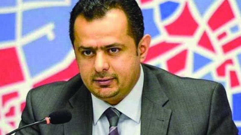 معين عبد الملك