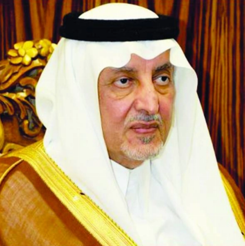 خالد الفيصل