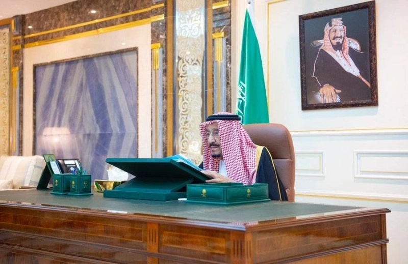 مجلس الوزراء برئاسة الملك (واس) 1