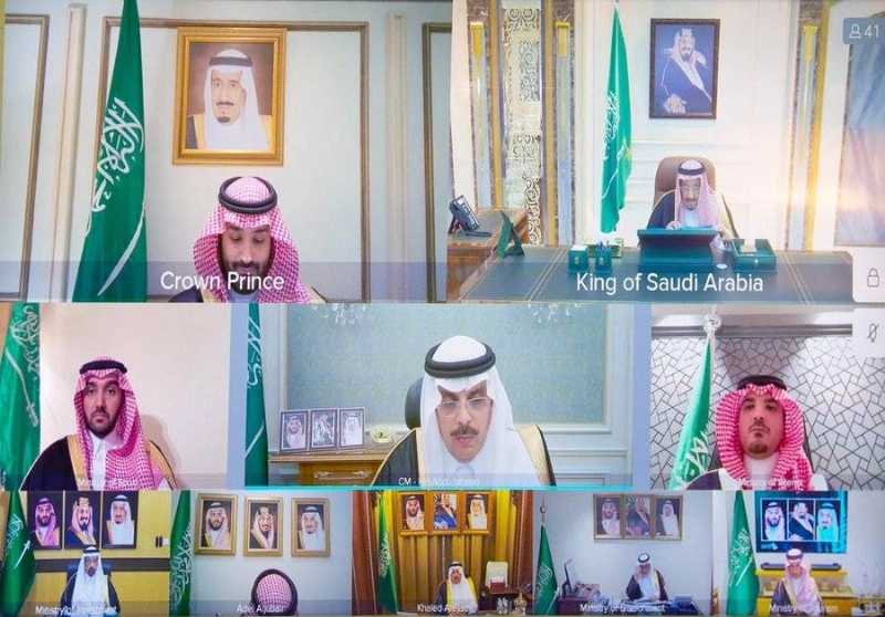مجلس الوزراء برئاسة الملك (واس) 3