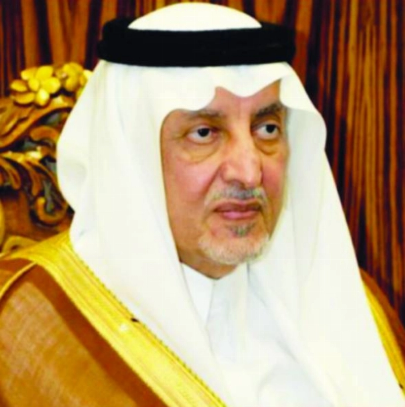 خالد الفيصل