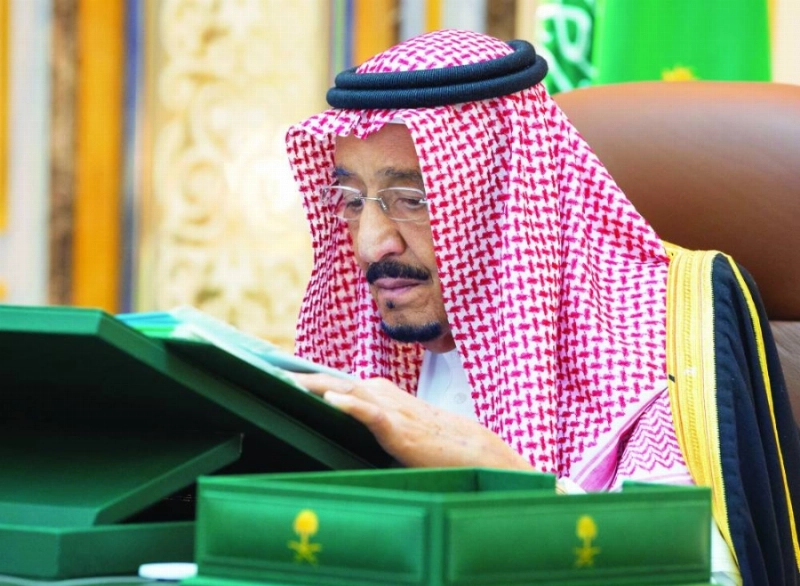 خادم الحرمين مترئسا جلسة مجلس الوزراء -عبر الاتصال المرئي- من مستشفى الملك فيصل التخصصي بالرياض (واس)