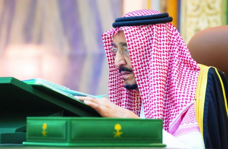 الملك سلمان خلال ترؤسه الجلسة (واس)