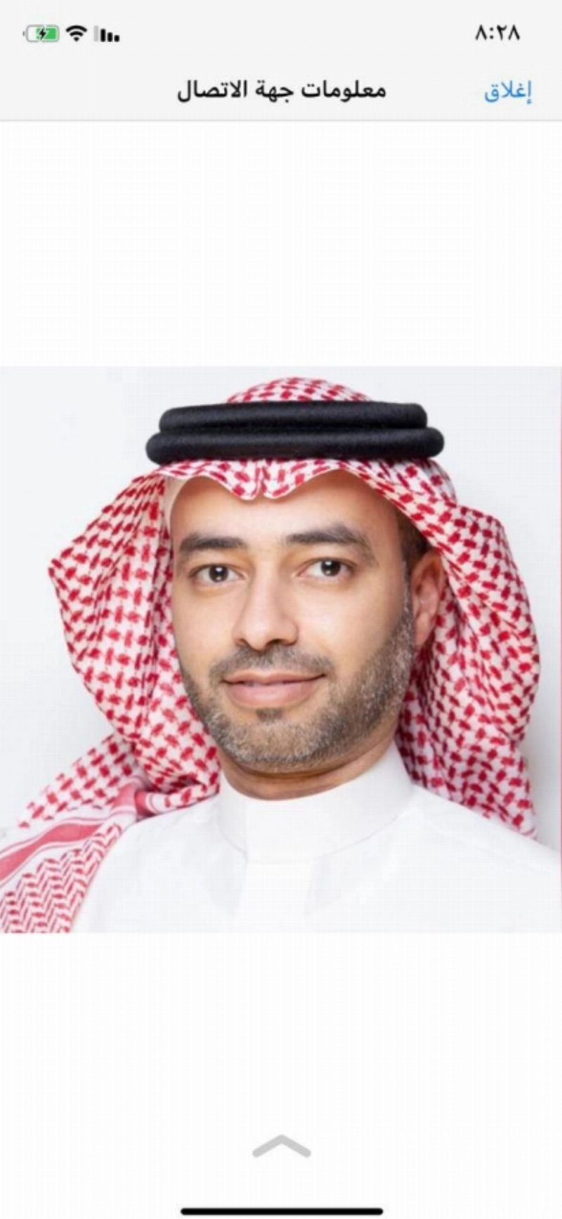 سامر سمان