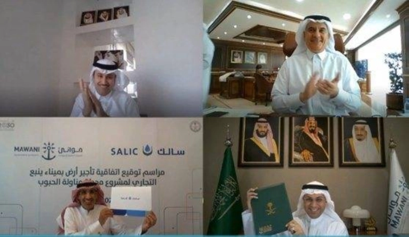خلال توقيع الاتفاقية (مكة)