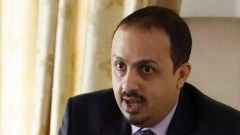 معمر الإرياني