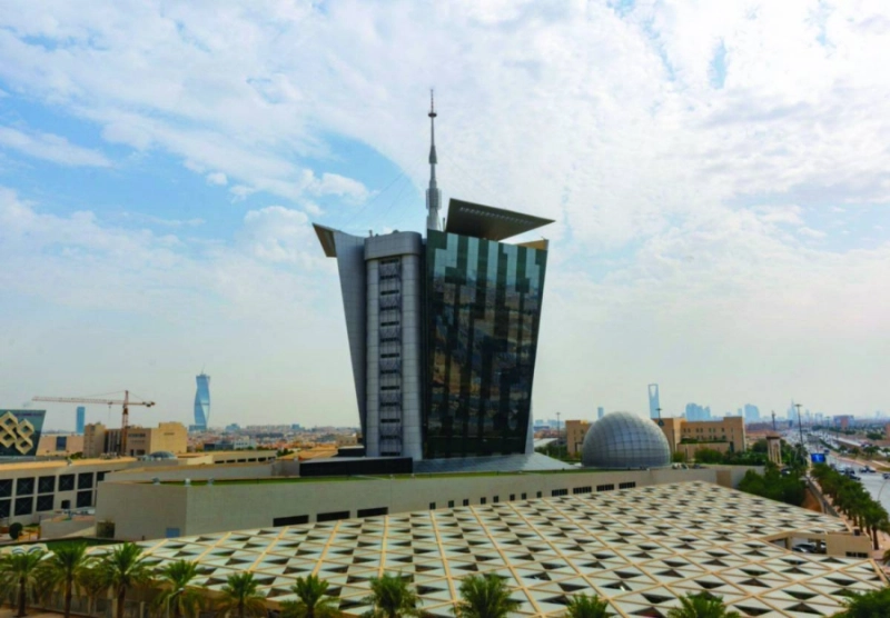 مبنى هيئة الاتصالات (مكة)