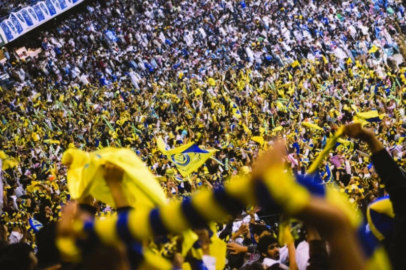 جمهور النصر