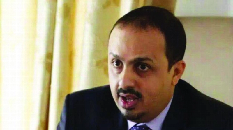 معمر الإرياني