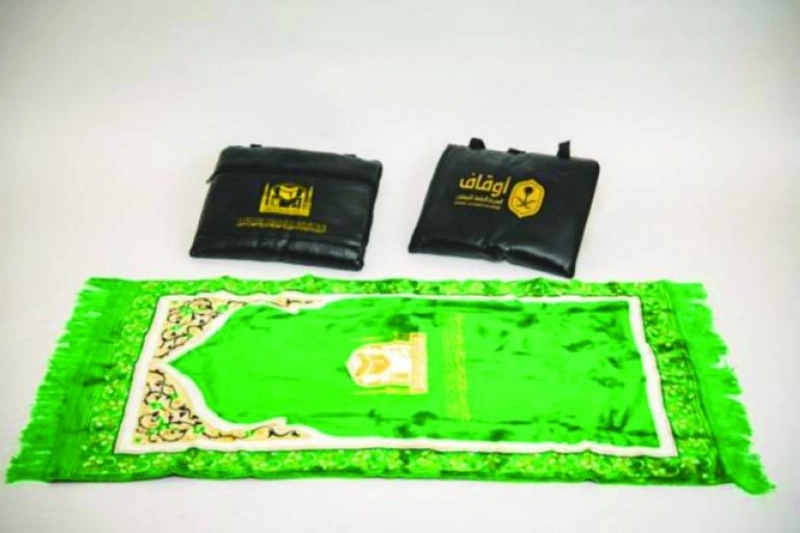 السجادات مغلفة ومعقمة (مكة)