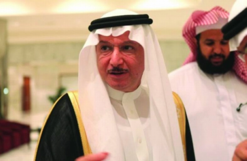 يوسف العثيمين