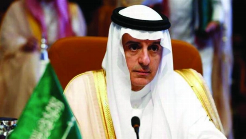 عادل الجبير