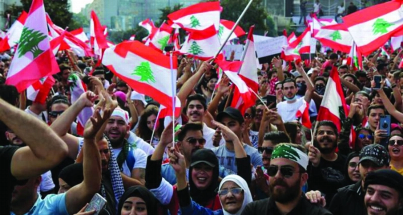 من احتجاجات اللبنانيين السابقة (مكة)