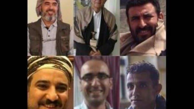 البهائيون المنفيون من قبل ميليشيات الحوثي (مكة)