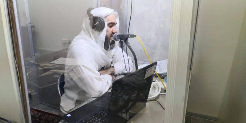 الترجمة الإنجليزية