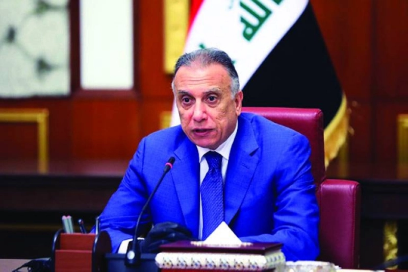 مصطفى الكاظمي