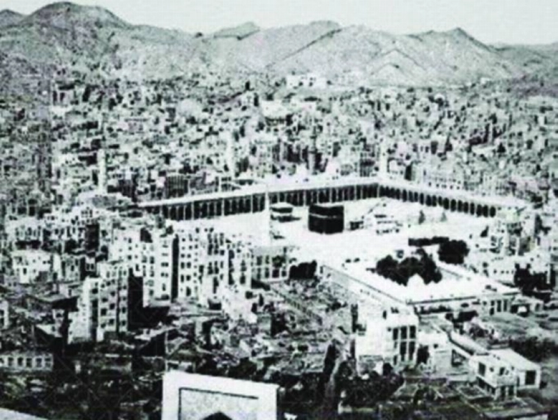 قديما
