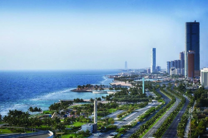 جدة