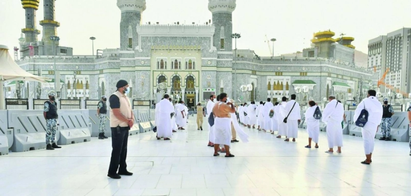 حج1