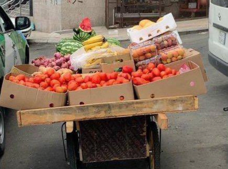 خضراوات صادرتها فرق البلدية (مكة)