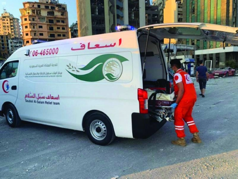 مركز الملك سلمان ينقل ضحايا الحادث