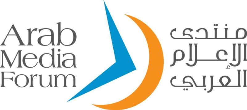 منتدى الإعلام العربي