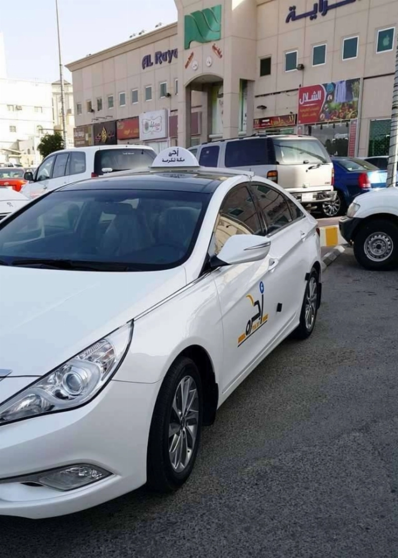 سيارة أجرة في مكة المكرمة (مكة)
