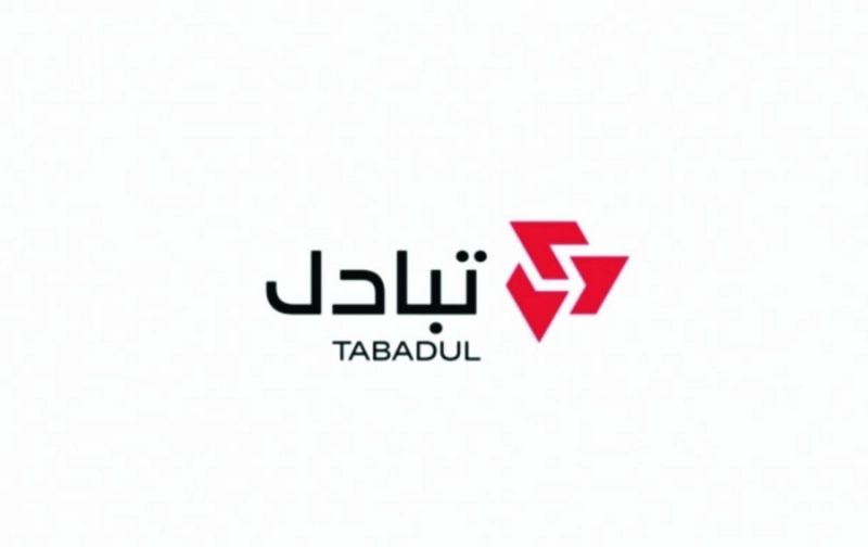 الشركة السعودية لتبادل المعلومات الكترونيا تبادل