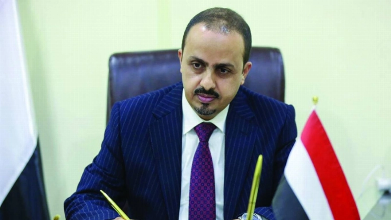 معمر الإرياني