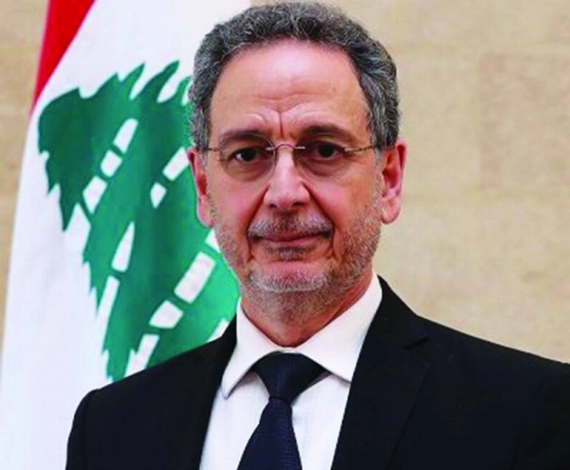 راؤول نعمة