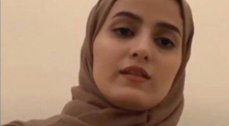 اليمنية حياة