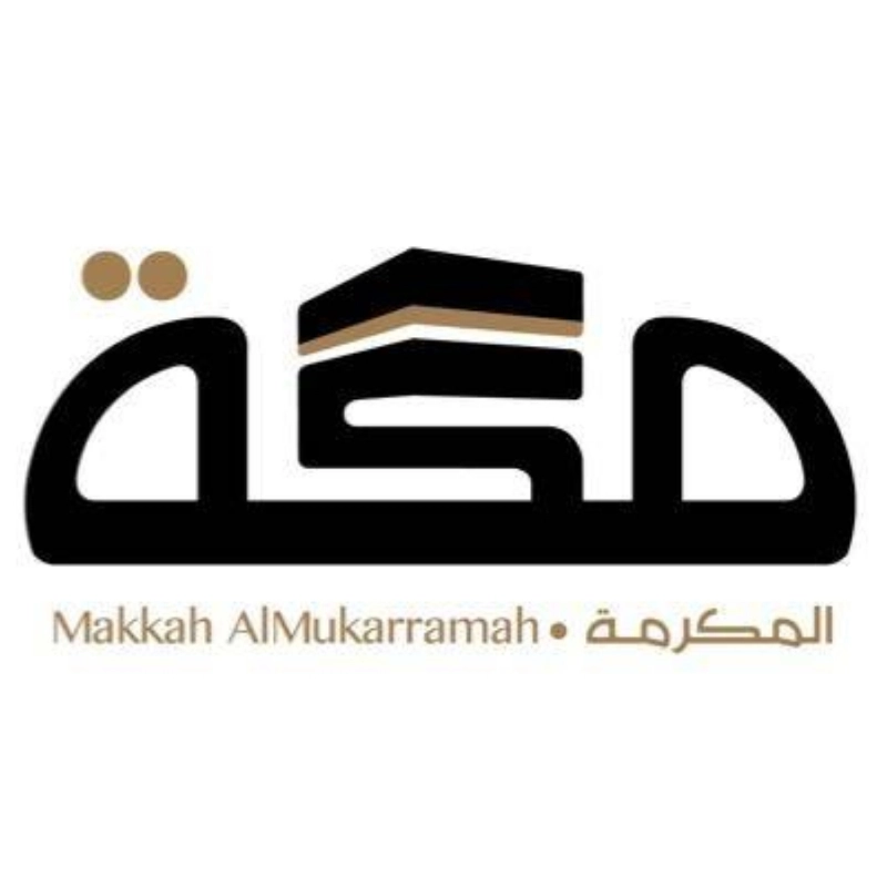 شعار مكة