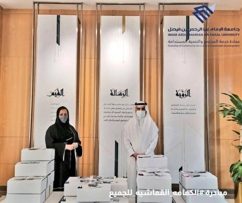 جانب من إطلاق المبادرة (مكة)