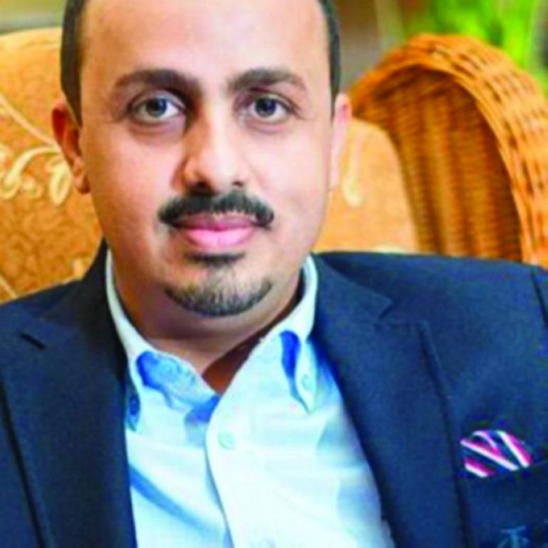 معمر الإرياني