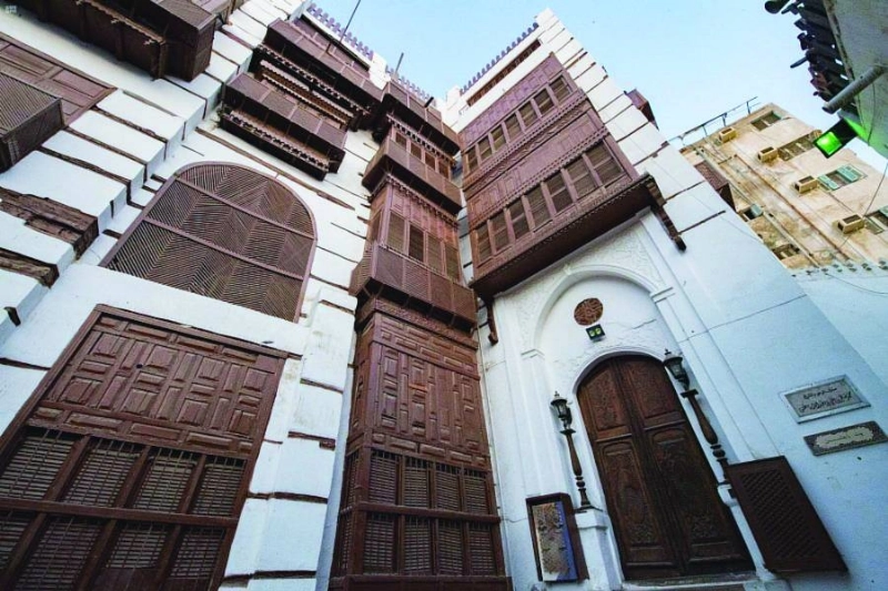 جدة التاريخية