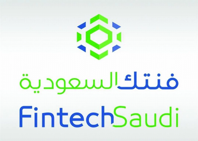 فنتك السعودية