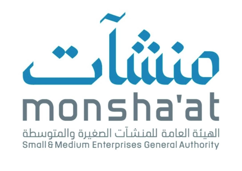 منشآت