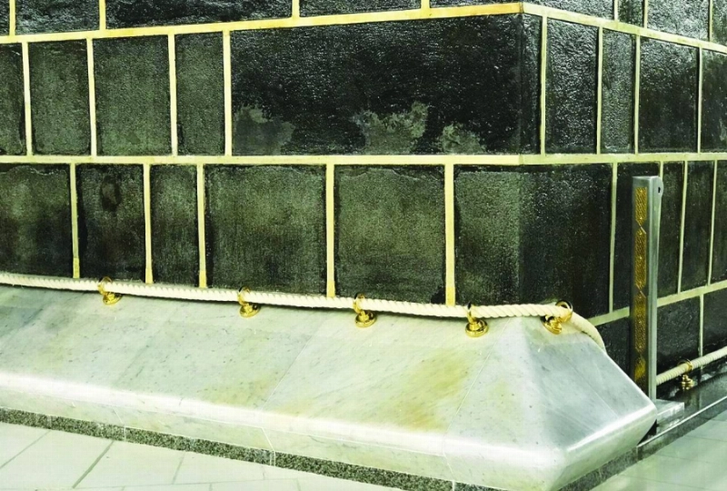 من أعمال تثبيت الحلقات (مكة)