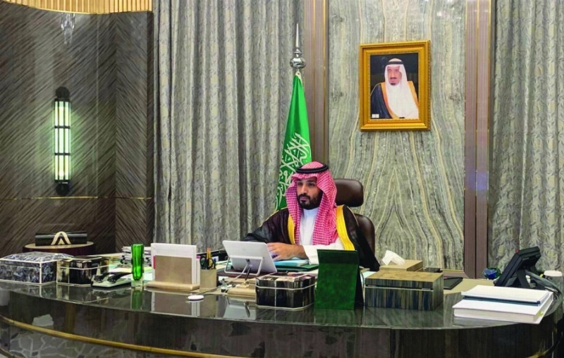 الأمير محمد بن سلمان خلال الجلسة (واس)
