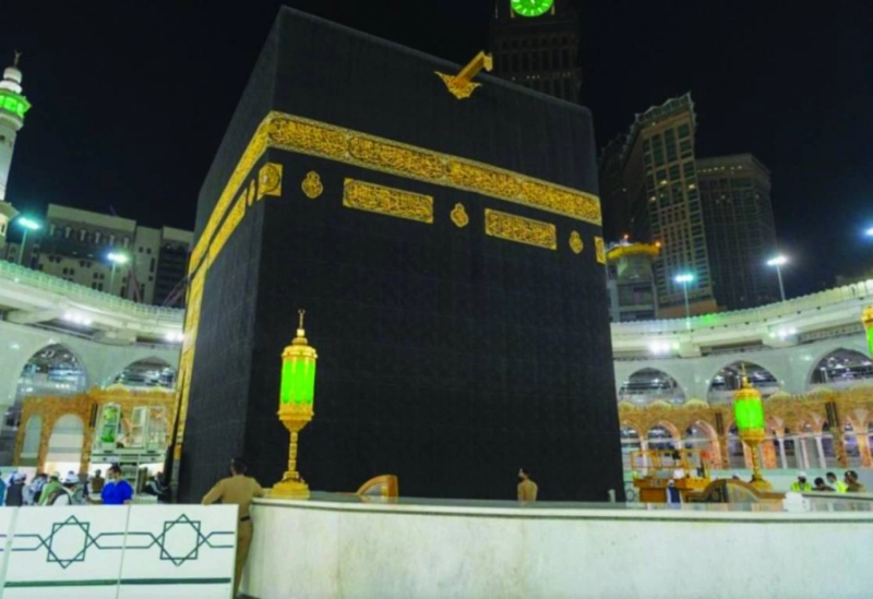 ثوب الكعبة بعد إسداله (مكة)