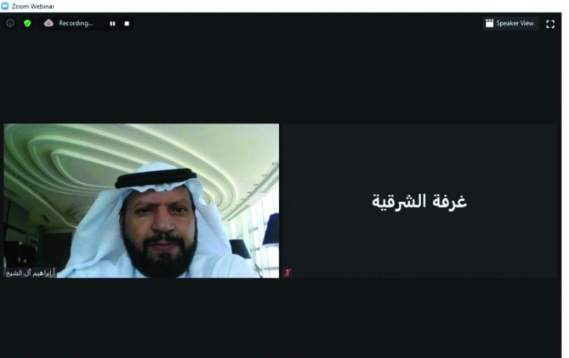 من الورشة (مكة)