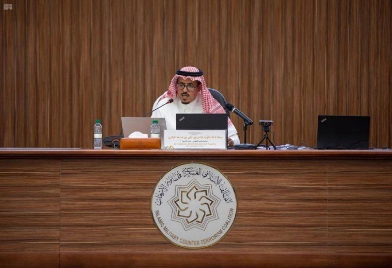 الندوة الشهرية