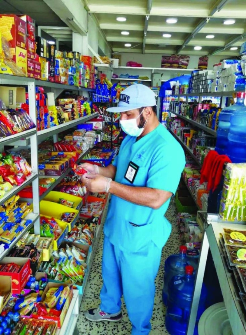 من الجولات الرقابية (مكة)