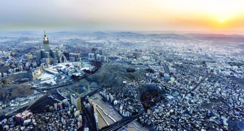 مدينة مكة المكرمة (مكة)