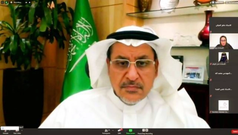 المهندس السالم