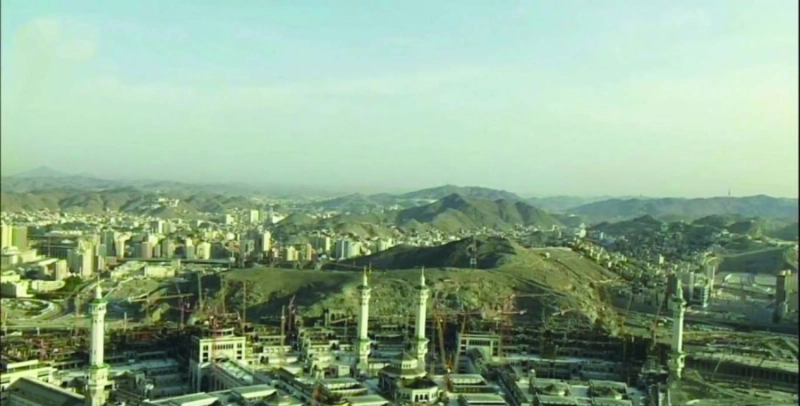 المسجد الحرام (مكة)