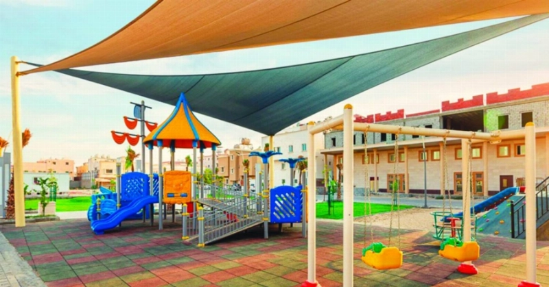 مناطق ألعاب الأطفال (مكة)