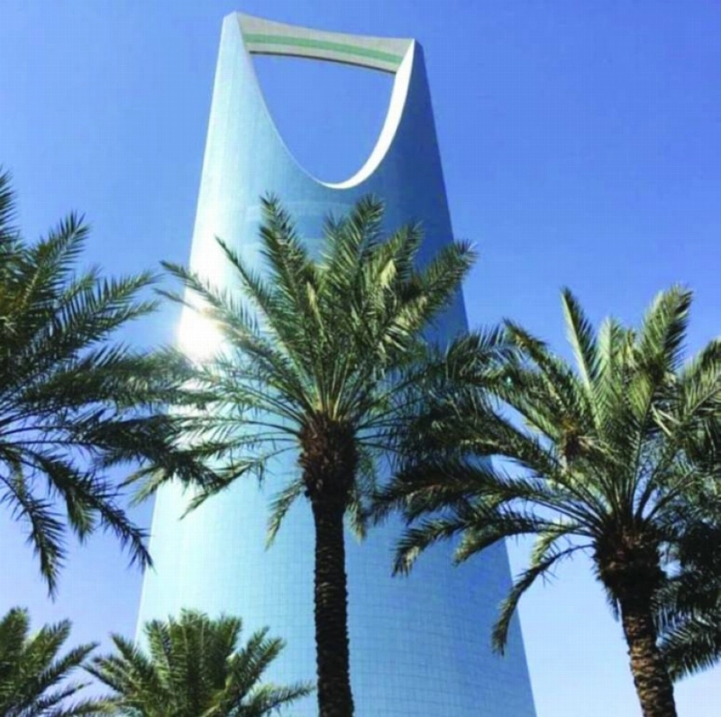 برج المملكة في الرياض (مكة)