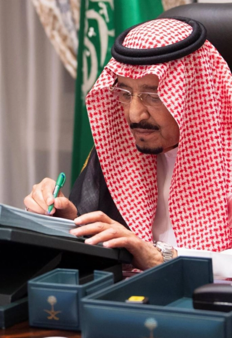 الملك سلمان لدى ترؤسه جلسة مجلس الوزارء (واس)